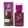Shaik Don't Stop MW903 (Tom Ford Lost Cherry ), 50 ml