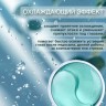 Гидрогелевые патчи с экстрактом мяты Dolly Milano Mint Hydrogel Eye Patch 80 шт