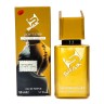Shaik Don't Stop W882 (Lacoste Pour Femme), 50 ml