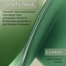 Гидрогелевые патчи с Алое Dolly Milano Aloe Vera Hydrogel Eye Patch 80 шт