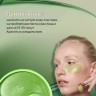 Гидрогелевые патчи с Алое Dolly Milano Aloe Vera Hydrogel Eye Patch 80 шт