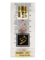 Shaik 20 мл W154 (Versace Bright Crystal) 