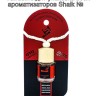 Ароматизатор для авто Shaik №165 (Ex Nihilo Fleur Narcotique)