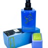 Shaik Don't Stop W886 (Lanvin Eclat D'Arpege), 50 ml