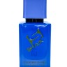 Shaik Don't Stop W886 (Lanvin Eclat D'Arpege), 50 ml