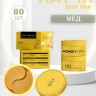 Гидрогелевые патчи с Мёдом Dolly Milano Honey Hydrogel Eye Patch 80 шт
