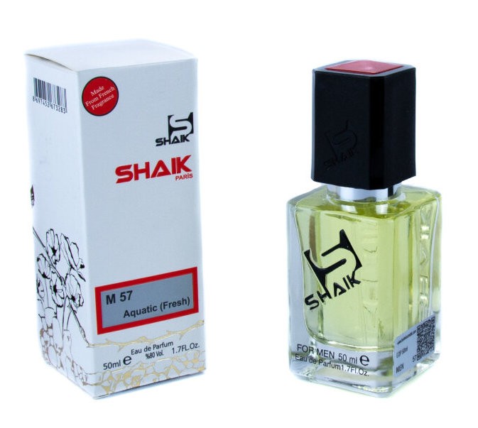 Shaik M57 (Giorgio Armani Acqua di Gio Pour Homme), 50 ml