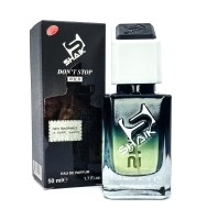 Shaik Don't Stop M879 (Creed Aventus), 50 ml