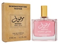 Тестер Ard Al Zaafaran Mousuf Wardi 65 мл (ОАЭ)