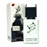 Shaik Don't Stop W884 (Сilian Good Girl Gone Bad), 50 ml