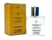 Мини-Тестер Montale Roses Musk 50 мл (ОАЭ)