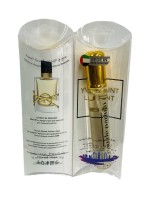 Yves Saint Laurent Libre 20 мл