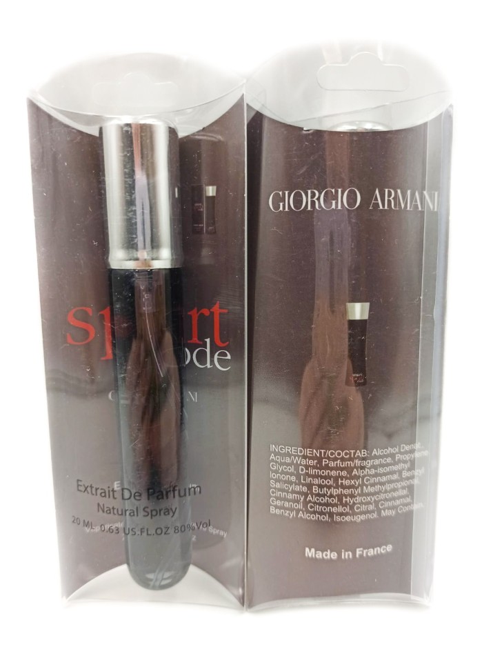 Giorgio Armani Armani Code Sport 20 мл