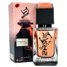 Shaik Don't Stop W880 (Dolce & Gabbana 3 L'Imperatrice), 50 ml