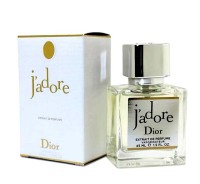Мини-парфюм 45 мл (A+D) - Christian Dior J'Adore