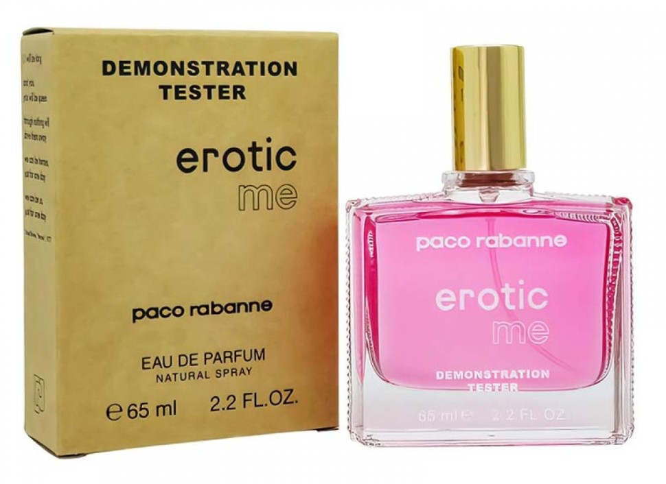 Тестер Paco Rabanne Erotic Me 65 мл (ОАЭ)