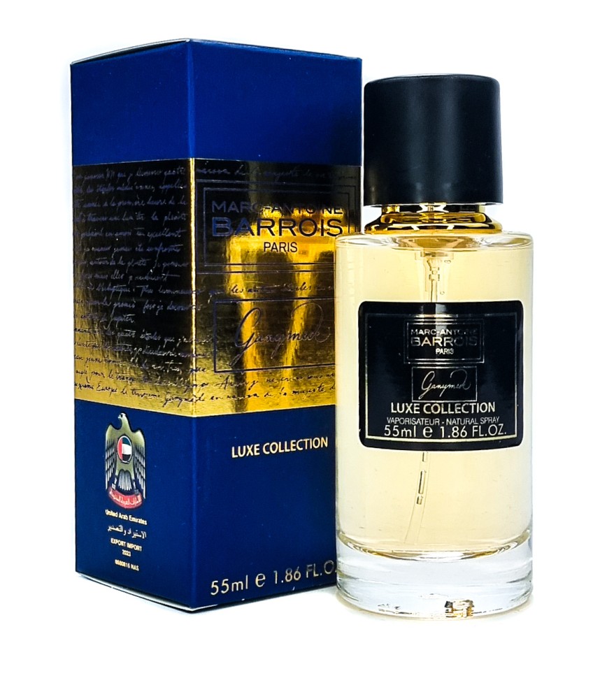 Мини-парфюм 55 мл Luxe Collection Marc-Antoine Barrois Ganymede