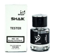 Тестер 25 мл Shaik M139 (Christian Dior Dior Homme Parfum)