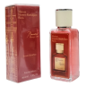 Мини-парфюм 35 ml ОАЭ Maison Francis Kurkdjian Baccarat Rouge 540 Extrait de Parfum