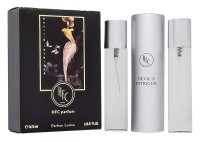 Набор Мини 3x20 мл - Haute Fragrance Company (HFC) Devil's Intrigue
