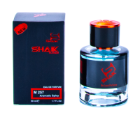 Shaik M257 (Paco Rabanne Pure XS for Men), 50 ml NEW