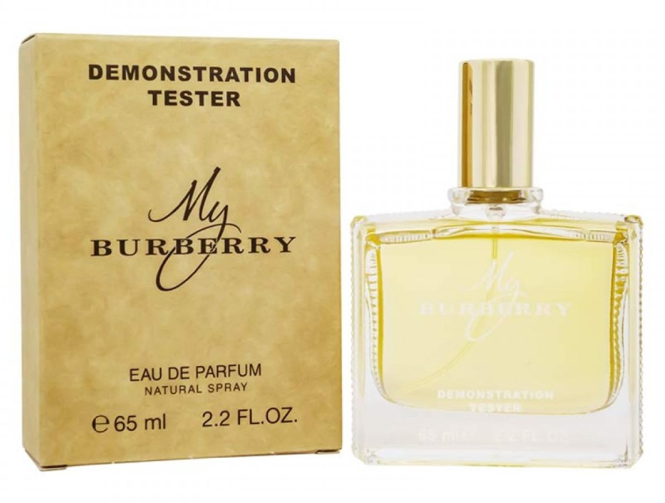Тестер Burberry My Burberry 65 мл (ОАЭ)