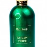 Richard Green Virus, 100 ml