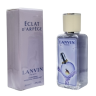 Мини-парфюм 35 ml ОАЭ Lanvin Eclat D'Arpege