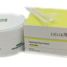 Гидрогелевые патчи с экстрактом авокадо Gegemoon Avocado Hydrogel Eye Patch 80 шт