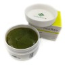 Гидрогелевые патчи с экстрактом авокадо Gegemoon Avocado Hydrogel Eye Patch 80 шт