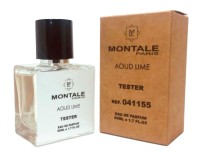 Мини-Тестер Montale Aoud Lime 50 мл (ОАЭ)