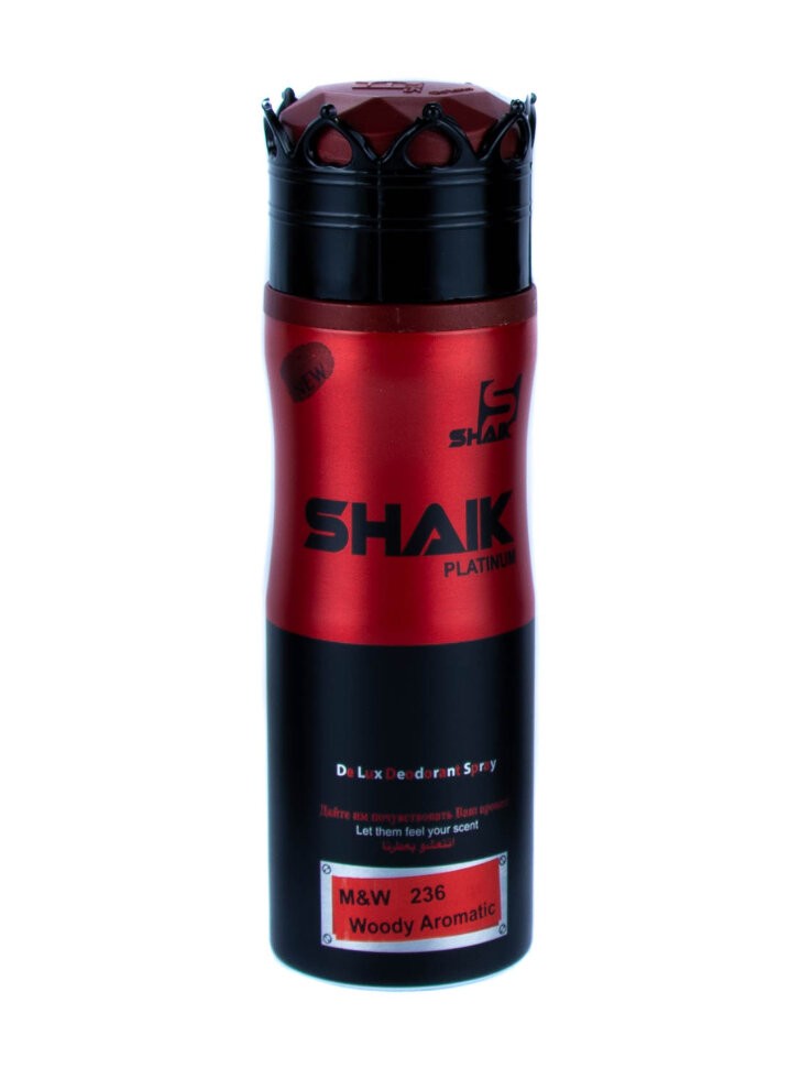 Дезодорант Shaik MW236 (Nasomatto Black Afgano), 200 ml 