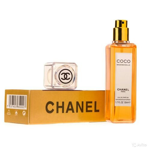 Chanel Coco Mademoiselle 50 мл (суперстойкий)