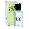 Мини-парфюм 35 ml ОАЭ Giorgio Armani Acqua di Gio Pour Homme Мини-парфюм 35 ml ОАЭ Giorgio Armani Acqua di Gio Pour Homme