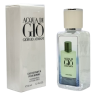 Мини-парфюм 35 ml ОАЭ Giorgio Armani Acqua di Gio Pour Homme Мини-парфюм 35 ml ОАЭ Giorgio Armani Acqua di Gio Pour Homme