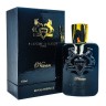 Parfums de Marly Nisean 125 мл