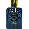 Parfums de Marly Nisean 125 мл