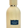 Amouage Outlands 100 мл