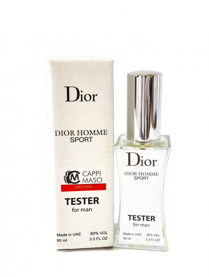 Christian Dior Dior Homme Sport 60