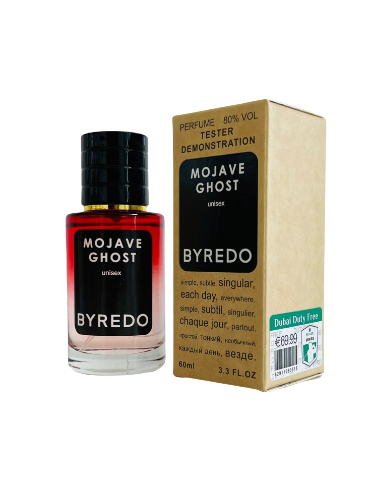 Тестер DutyFree 60 мл Byredo Mojave Ghost 