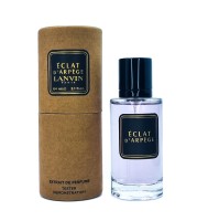 Тестер 64 мл Lanvin Eclat D'Arpege (Туба)