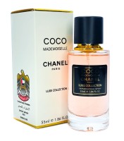 Мини-парфюм 55 мл Luxe Collection Chanel Coco Mademoiselle