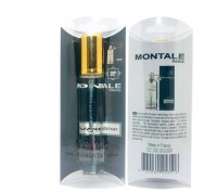 Montale Vanilla Extasy 20 мл