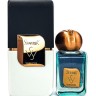 SevavereK M5521 (Louis Vuitton Imagination), 50 ml