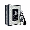 Arabesque Perfumes Elusive Musk, 50 ml ( OAЭ)