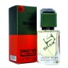 Shaik MW545 (Essential Parfums Bois Impérial), 50 ml