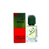 Shaik MW545 (Essential Parfums Bois Impérial), 50 ml