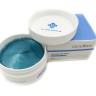 Патчи для глаз с гиалуроновой кислотой Gegemoon Hyaluronic Acid Hydrogel Eye Patch 80 шт