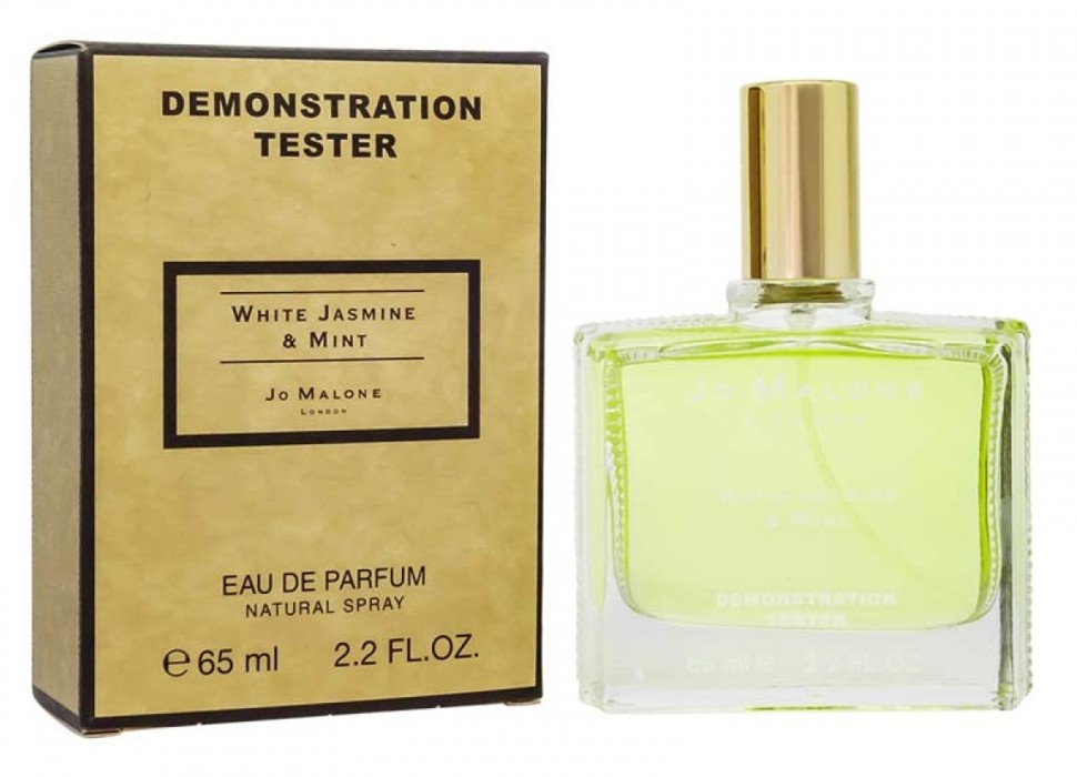 Тестер Jo Malone White Jasmine & Mint 65 мл (ОАЭ)