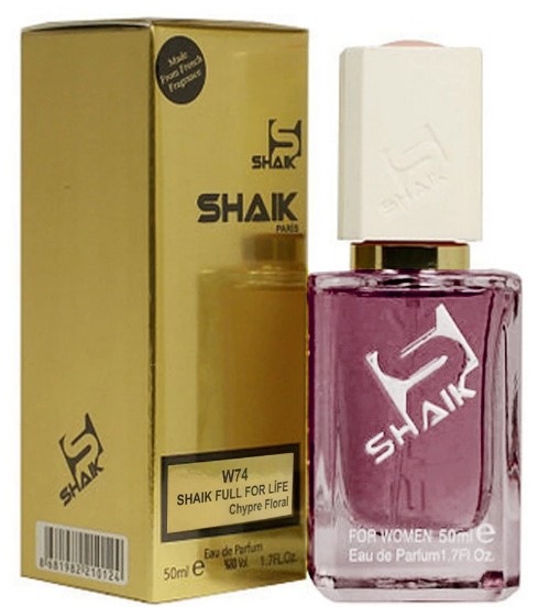 Shaik W74 (Diesel Fuel For Life Femme), 50 ml